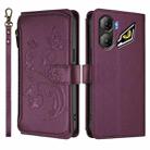 For ZTE Nubia Neo 3 Butterfly Love Flower Multi-card Zipper Wallet Leather Phone Case(Dark Purple) - 2