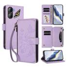 For ZTE Nubia Neo 3 GT Butterfly Love Flower Multi-card Zipper Wallet Leather Phone Case(Light Purple) - 1