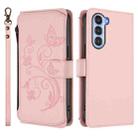 For ZTE Nubia S 5G A403ZT Butterfly Love Flower Multi-card Zipper Wallet Leather Phone Case(Pink) - 2