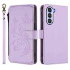 For ZTE Nubia S 5G A403ZT Butterfly Love Flower Multi-card Zipper Wallet Leather Phone Case(Light Purple) - 2