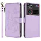 For ZTE Nubia Z60 Ultra Butterfly Love Flower Multi-card Zipper Wallet Leather Phone Case(Light Purple) - 2