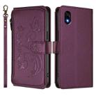 For ZTE Kantan Sumaho 4 A402ZT Butterfly Love Flower Multi-card Zipper Wallet Leather Phone Case(Dark Purple) - 2