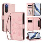 For ZTE Nubia RedMagic 10 Air Butterfly Love Flower Multi-card Zipper Wallet Leather Phone Case(Pink) - 1