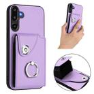 For Samsung Galaxy M16 5G / F16 5G Organ Card Bag Ring Holder Phone Case with Long Lanyard(Purple) - 3