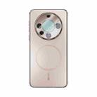 For Huawei Mate 60 Pro / 60 Pro+ ABEEL Heat Dissipation Frosted MagSafe Phone Case with Lens Film(Rose Gold) - 2