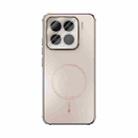 For Xiaomi 15 ABEEL Heat Dissipation Frosted MagSafe Phone Case with Lens Film(Rose Gold) - 2