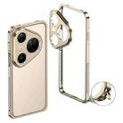 For Huawei Pura 80 Ultra 5G Metal Frame Heat Dissipation Phone Case with Camera Guard Ring(Champagne Gold) - 1