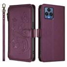 For T-Mobile Revvl 6 / 6X / T Phone 5G Butterfly Love Flower Multi-card Zipper Wallet Leather Phone Case(Dark Purple) - 2