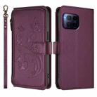 For T-Mobile Revvl 7 Pro / T Phone 2 Pro Butterfly Love Flower Multi-card Zipper Wallet Leather Phone Case(Dark Purple) - 2