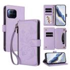 For T-Mobile Revvl 7 Pro / T Phone 2 Pro Butterfly Love Flower Multi-card Zipper Wallet Leather Phone Case(Light Purple) - 1