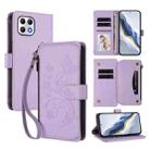 For T-Mobile Revvl 7 / T Phone 2 5G Butterfly Love Flower Multi-card Zipper Wallet Leather Phone Case(Light Purple) - 1