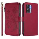 For OnePlus Nord N300 Butterfly Love Flower Multi-card Zipper Wallet Leather Phone Case(Wine Red) - 2