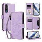 For OnePlus Nord 5 5G / Ace 5 Ultra Butterfly Love Flower Multi-card Zipper Wallet Leather Phone Case(Light Purple) - 1
