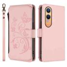 For OnePlus Nord CE4 Lite 5G Butterfly Love Flower Multi-card Zipper Wallet Leather Phone Case(Pink) - 2