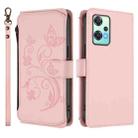 For OnePlus Nord 2 Lite 5G / CE 2 Lite Butterfly Love Flower Multi-card Zipper Wallet Leather Phone Case(Pink) - 2