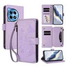For OnePlus 12 5G Butterfly Love Flower Multi-card Zipper Wallet Leather Phone Case(Light Purple) - 1