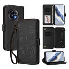 For OnePlus 11R 5G / Ace 2 5G Butterfly Love Flower Multi-card Zipper Wallet Leather Phone Case(Black) - 1