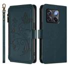 For OnePlus 10T 5G / Ace Pro 5G Butterfly Love Flower Multi-card Zipper Wallet Leather Phone Case(Dark Green) - 2