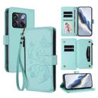 For OnePlus 10T 5G / Ace Pro 5G Butterfly Love Flower Multi-card Zipper Wallet Leather Phone Case(Mint Green) - 1