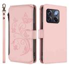 For OnePlus 10T 5G / Ace Pro 5G Butterfly Love Flower Multi-card Zipper Wallet Leather Phone Case(Pink) - 2
