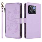 For OnePlus 10T 5G / Ace Pro 5G Butterfly Love Flower Multi-card Zipper Wallet Leather Phone Case(Light Purple) - 2