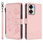 For OnePlus Nord 2T Butterfly Love Flower Multi-card Zipper Wallet Leather Phone Case(Pink) - 2