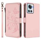 For OnePlus 10R / Ace Butterfly Love Flower Multi-card Zipper Wallet Leather Phone Case(Pink) - 2