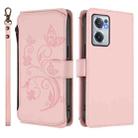 For OnePlus Nord CE2 5G Butterfly Love Flower Multi-card Zipper Wallet Leather Phone Case(Pink) - 2