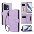 For OnePlus 10 Pro 5G Butterfly Love Flower Multi-card Zipper Wallet Leather Phone Case(Light Purple) - 1