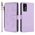For TCL 40R / Sharp Aquos V6 5G Butterfly Love Flower Multi-card Zipper Wallet Leather Phone Case(Light Purple) - 2