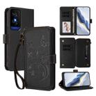 For TCL 50 5G / 50 XE NxtPaper 5G Butterfly Love Flower Multi-card Zipper Wallet Leather Phone Case(Black) - 1