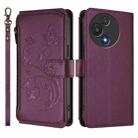 For TCL 60 5G Butterfly Love Flower Multi-card Zipper Wallet Leather Phone Case(Dark Purple) - 2