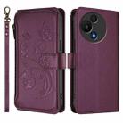 For TCL 60 SE NxtPaper Butterfly Love Flower Multi-card Zipper Wallet Leather Phone Case(Dark Purple) - 2