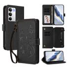 For Realme C71 4G Global Butterfly Love Flower Multi-card Zipper Wallet Leather Phone Case(Black) - 1