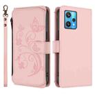 For Realme 9 Pro+ 5G / Narzo 50 Pro 5G Butterfly Love Flower Multi-card Zipper Wallet Leather Phone Case(Pink) - 2