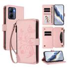 For Realme C33 2023 / 2022 Butterfly Love Flower Multi-card Zipper Wallet Leather Phone Case(Pink) - 1
