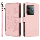 For Realme GT 6 5G / GT 6T 5G Global Butterfly Love Flower Multi-card Zipper Wallet Leather Phone Case(Pink) - 2