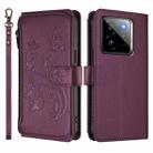 For Realme GT 7 Pro 5G / GT7 Pro Racing Butterfly Love Flower Multi-card Zipper Wallet Leather Phone Case(Dark Purple) - 2