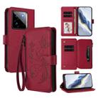 For Realme GT 7 Pro 5G / GT7 Pro Racing Butterfly Love Flower Multi-card Zipper Wallet Leather Phone Case(Wine Red) - 1