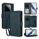 For Realme GT 7 Pro 5G / GT7 Pro Racing Butterfly Love Flower Multi-card Zipper Wallet Leather Phone Case(Dark Green) - 1