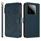 For Realme GT 7 Pro 5G / GT7 Pro Racing Butterfly Love Flower Multi-card Zipper Wallet Leather Phone Case(Dark Green) - 2