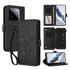 For Realme GT 7 Pro 5G / GT7 Pro Racing Butterfly Love Flower Multi-card Zipper Wallet Leather Phone Case(Black) - 1