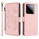 For Realme GT 7 Pro 5G / GT7 Pro Racing Butterfly Love Flower Multi-card Zipper Wallet Leather Phone Case(Pink) - 2