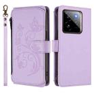 For Realme GT 7 Pro 5G / GT7 Pro Racing Butterfly Love Flower Multi-card Zipper Wallet Leather Phone Case(Light Purple) - 2
