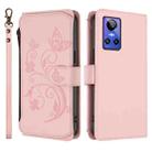 For Realme GT Neo 3 Butterfly Love Flower Multi-card Zipper Wallet Leather Phone Case(Pink) - 2