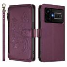 For Realme GT5 240W / GT5 5G Butterfly Love Flower Multi-card Zipper Wallet Leather Phone Case(Dark Purple) - 2