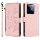 For Realme GT 7 5G India Butterfly Love Flower Multi-card Zipper Wallet Leather Phone Case(Pink) - 2