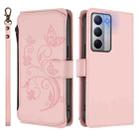 For Realme Narzo 80x Butterfly Love Flower Multi-card Zipper Wallet Leather Phone Case(Pink) - 2