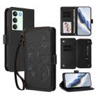 For Realme V70 5G / 14x Global / C75 5G Butterfly Love Flower Multi-card Zipper Wallet Leather Phone Case(Black) - 1