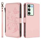 For Realme V70 5G / 14x Global / C75 5G Butterfly Love Flower Multi-card Zipper Wallet Leather Phone Case(Pink) - 2